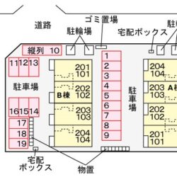 駐車場配置図