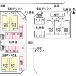 駐車場配置図 駐車場配置図